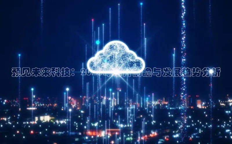 意昂2官网