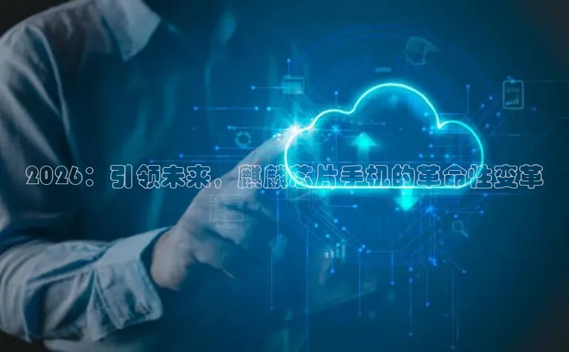 意昂2官网
